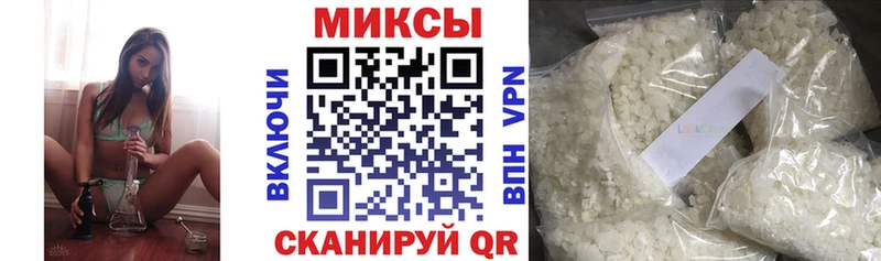 Купить  Пересвет  БУТИРАТ 99% 