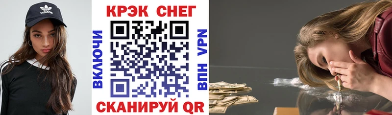 КОКАИН Эквадор Пересвет