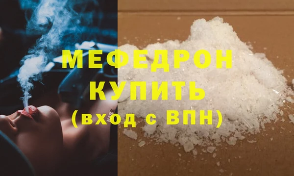 гашик Дмитровск
