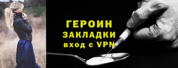 не бодяженный Дмитриев