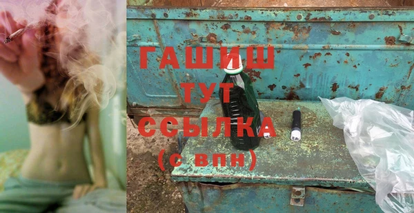 spice Елабуга