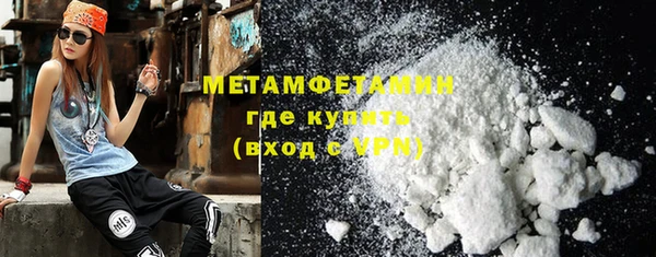 spice Елабуга