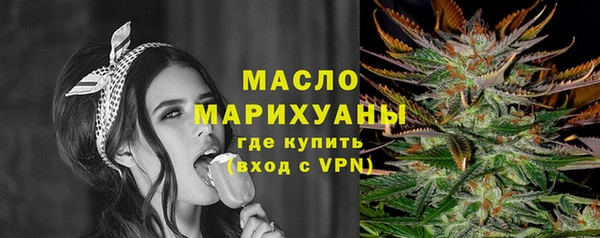 кокаин Елизово