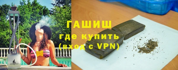 spice Елабуга