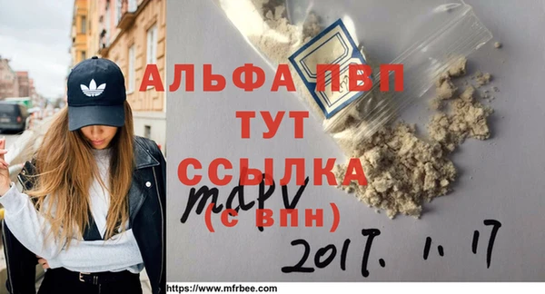 spice Елабуга