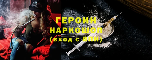 кокаин Елизово