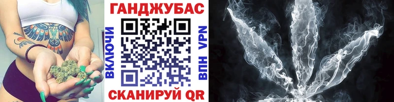 Купить закладки Пересвет Бошки Шишки LSD WEED